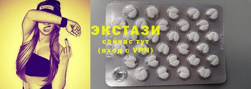 закладка  Пролетарск  Ecstasy TESLA 